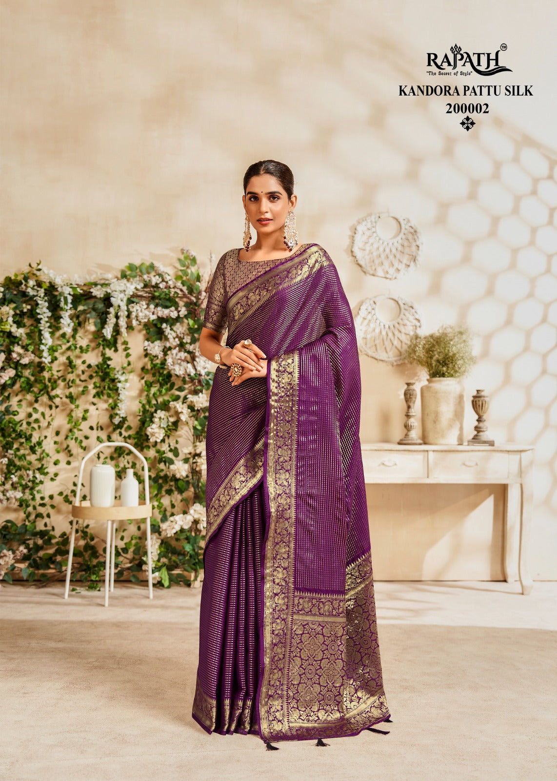 Product Image - Priyamani Soft Silk Designer Saree