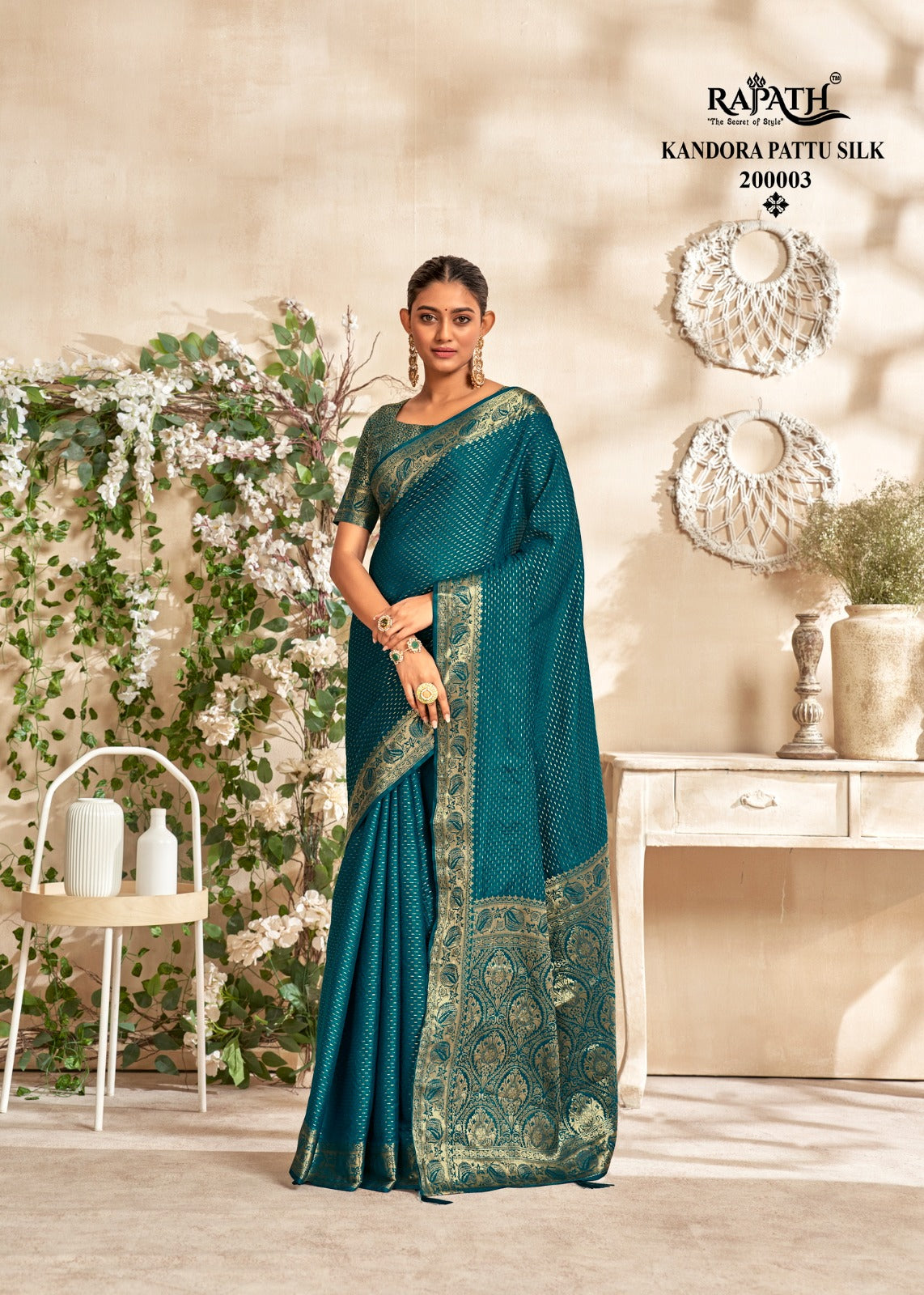 Product Image - Priyamani Soft Silk Designer Saree