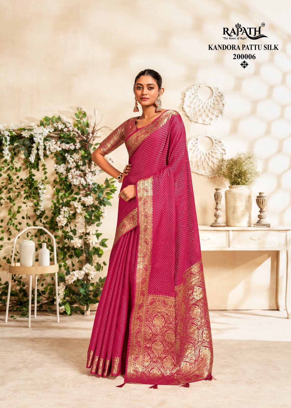 Product Image - Priyamani Soft Silk Designer Saree